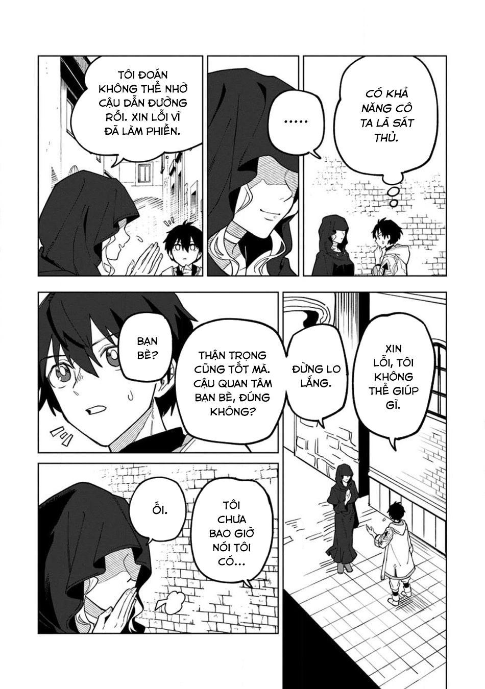 Bị Đuổi Khỏi Tổ Đội Dũng Sĩ, Tôi Được Nhặt Bởi Mạo Hiểm Giả Hạng S: Chapter 22.1