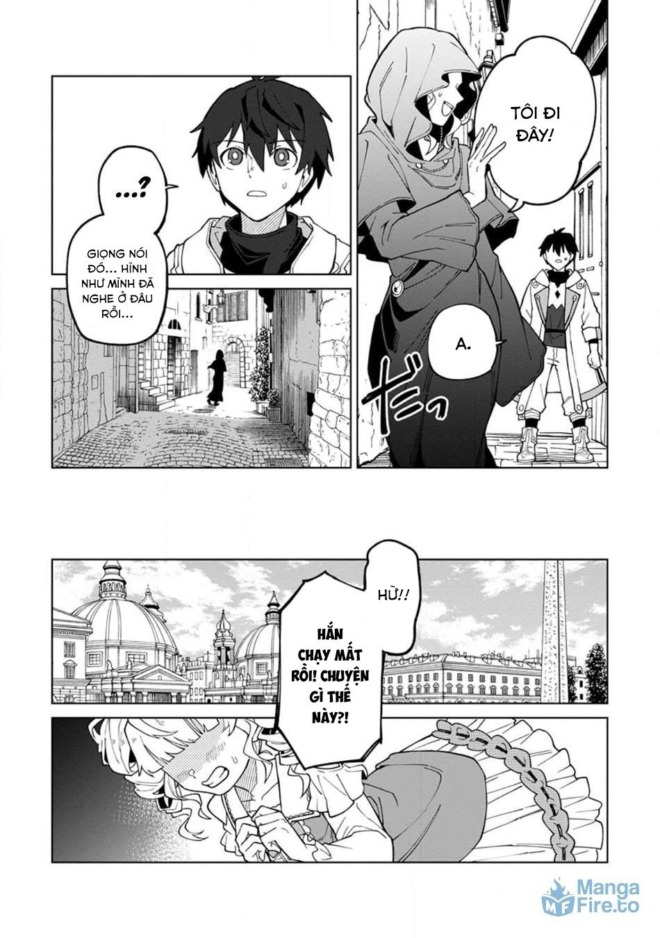 Bị Đuổi Khỏi Tổ Đội Dũng Sĩ, Tôi Được Nhặt Bởi Mạo Hiểm Giả Hạng S: Chapter 22.1