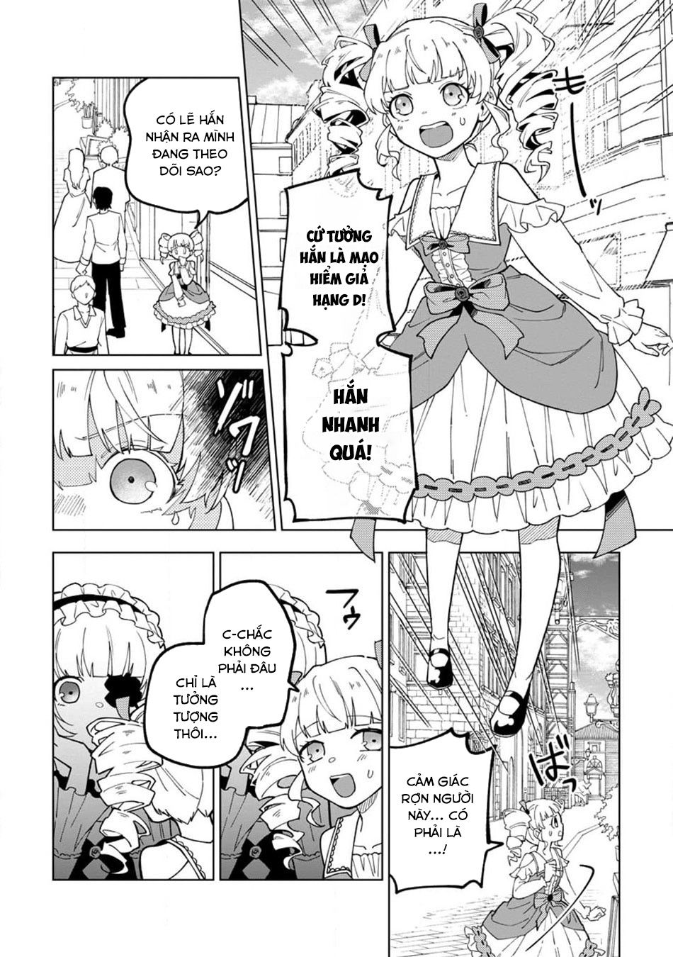 Bị Đuổi Khỏi Tổ Đội Dũng Sĩ, Tôi Được Nhặt Bởi Mạo Hiểm Giả Hạng S: Chapter 22.1