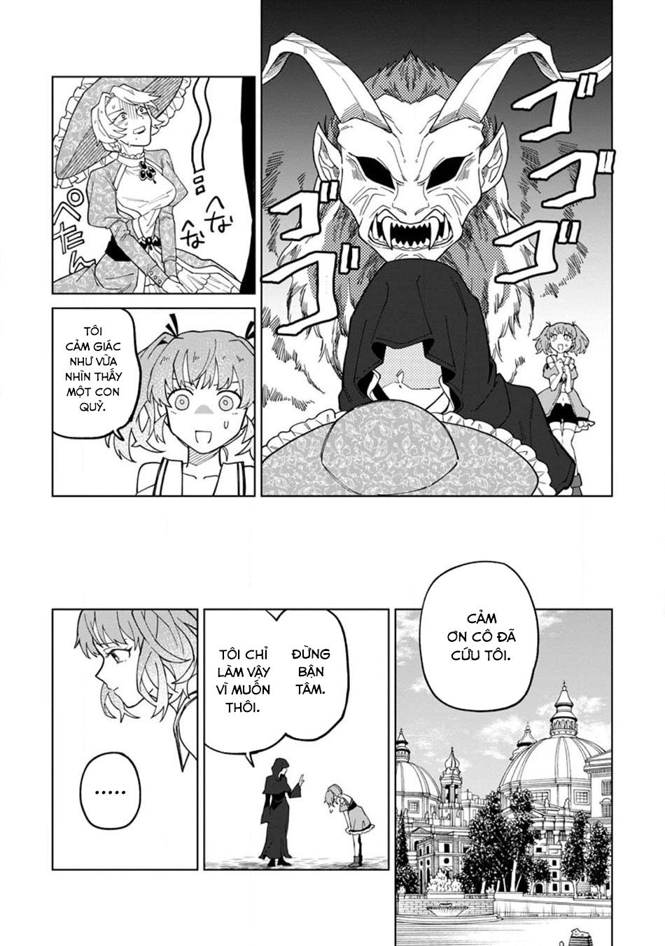 Bị Đuổi Khỏi Tổ Đội Dũng Sĩ, Tôi Được Nhặt Bởi Mạo Hiểm Giả Hạng S: Chapter 22.2