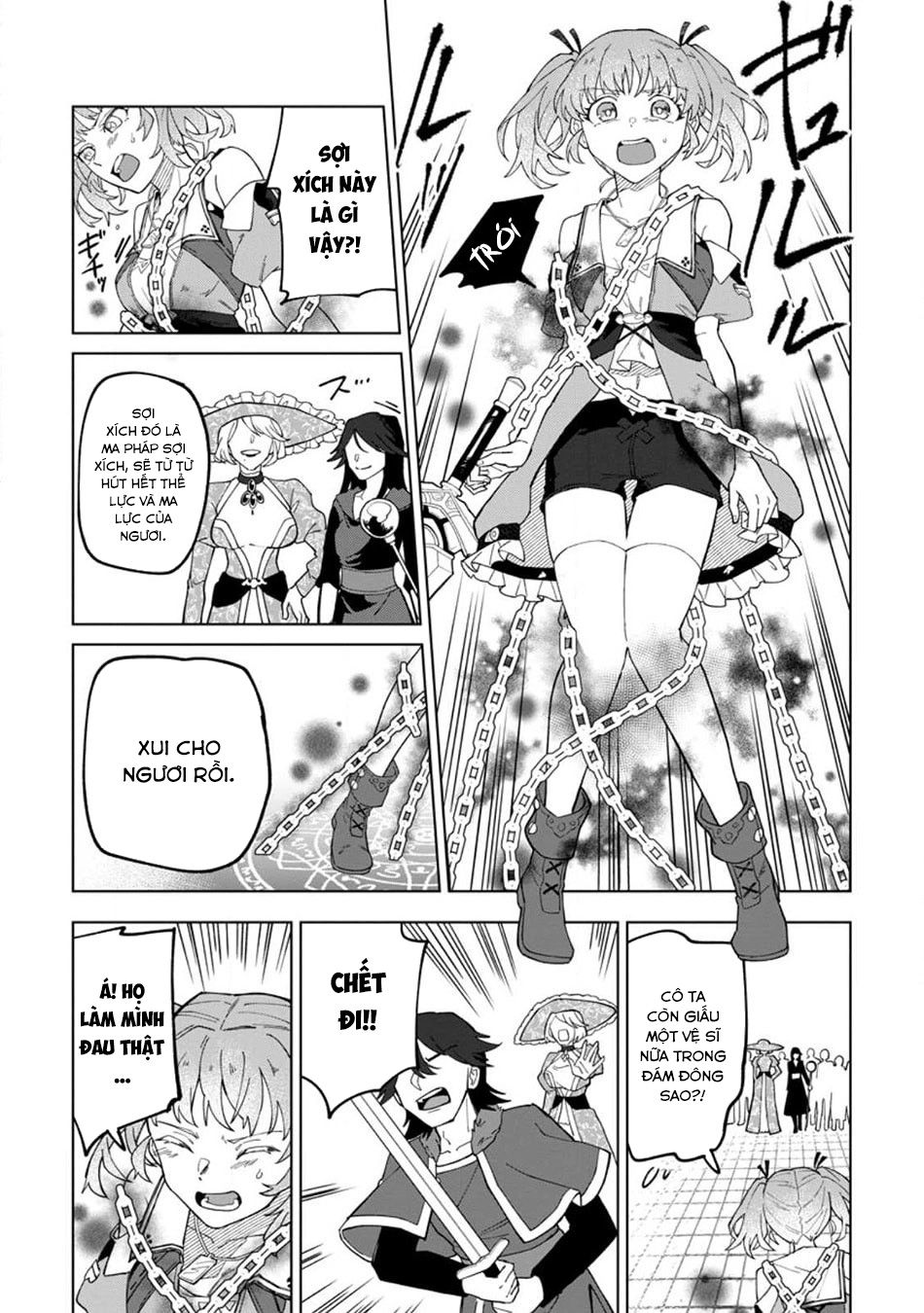 Bị Đuổi Khỏi Tổ Đội Dũng Sĩ, Tôi Được Nhặt Bởi Mạo Hiểm Giả Hạng S: Chapter 22.2