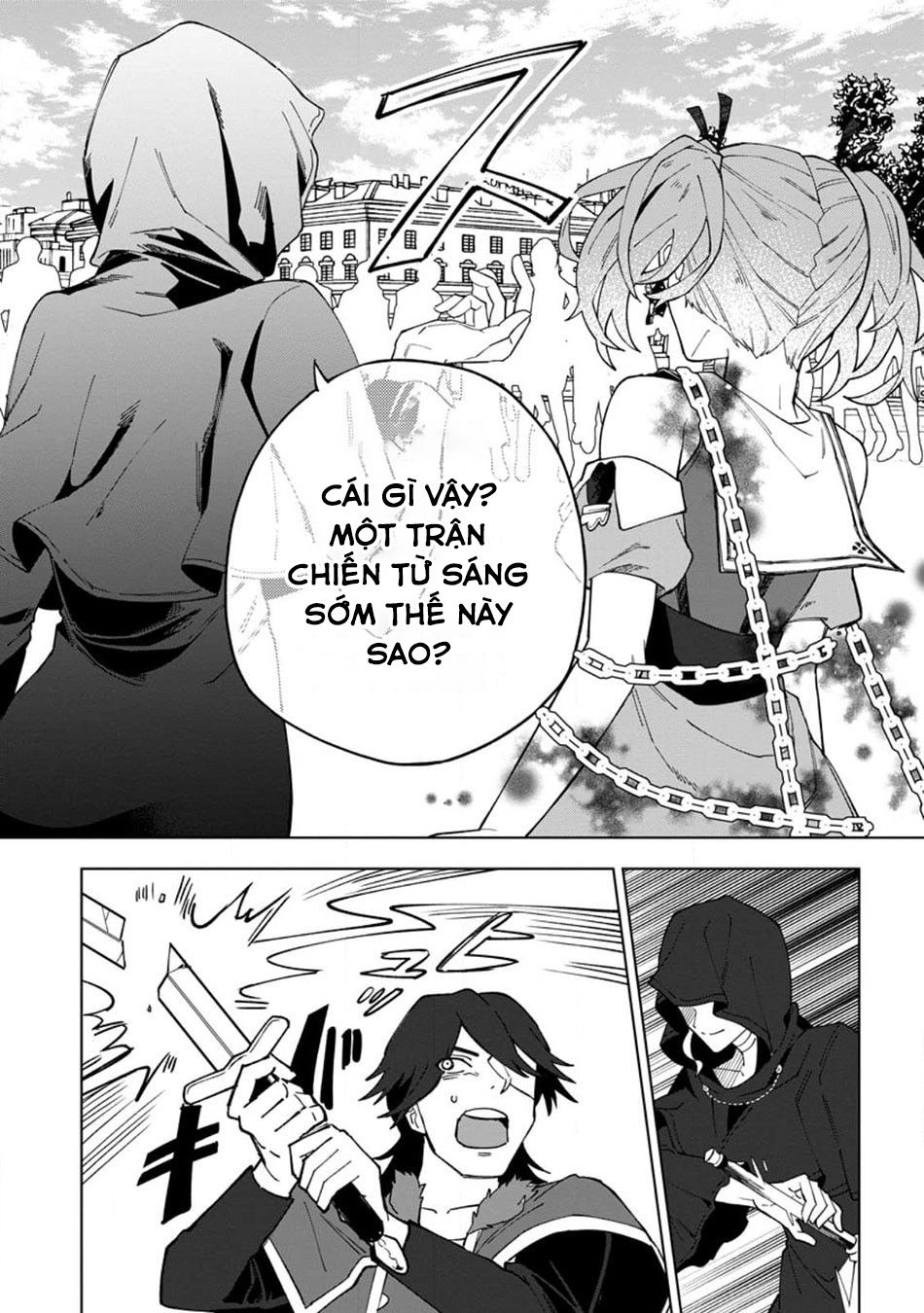 Bị Đuổi Khỏi Tổ Đội Dũng Sĩ, Tôi Được Nhặt Bởi Mạo Hiểm Giả Hạng S: Chapter 22.2