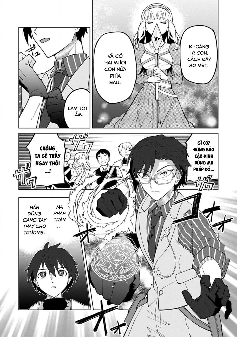 Bị Đuổi Khỏi Tổ Đội Dũng Sĩ, Tôi Được Nhặt Bởi Mạo Hiểm Giả Hạng S: Chapter 23