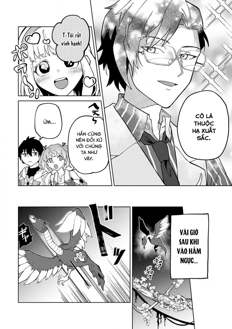 Bị Đuổi Khỏi Tổ Đội Dũng Sĩ, Tôi Được Nhặt Bởi Mạo Hiểm Giả Hạng S: Chapter 23