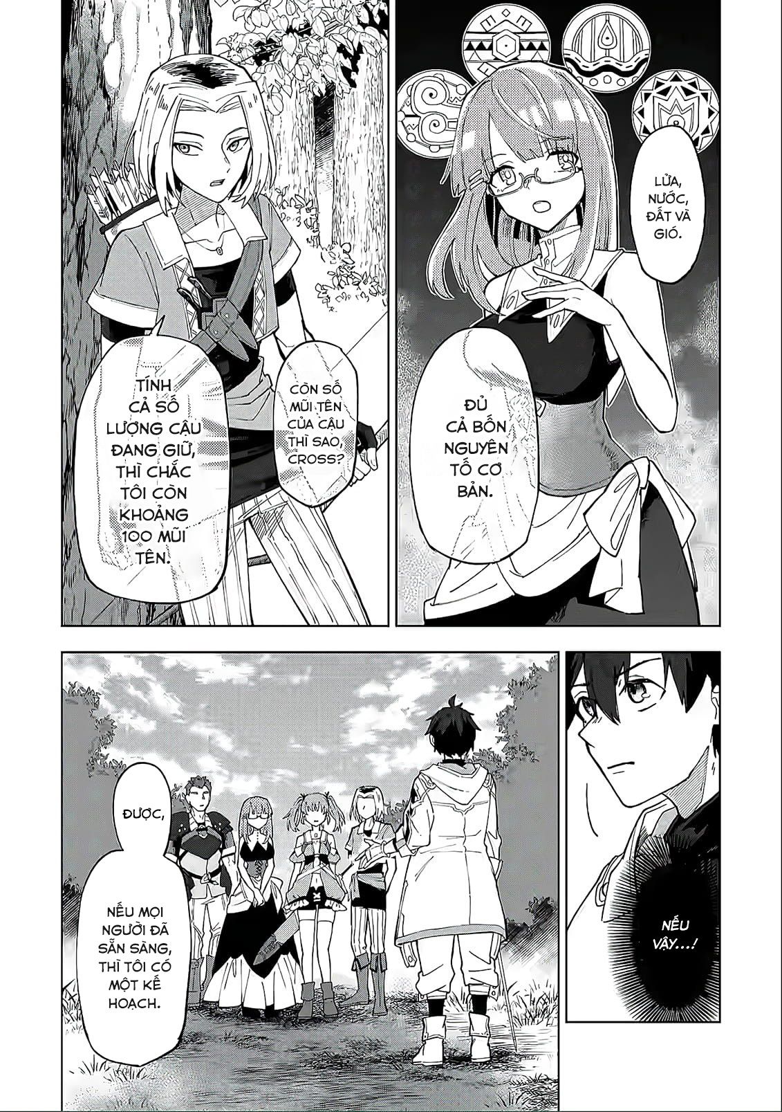 Bị Đuổi Khỏi Tổ Đội Dũng Sĩ, Tôi Được Nhặt Bởi Mạo Hiểm Giả Hạng S: Chapter 4