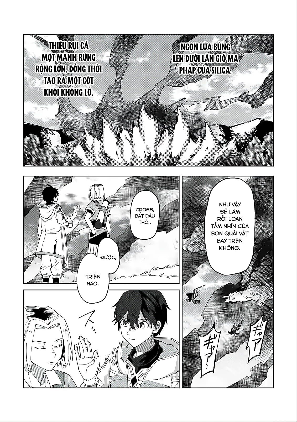 Bị Đuổi Khỏi Tổ Đội Dũng Sĩ, Tôi Được Nhặt Bởi Mạo Hiểm Giả Hạng S: Chapter 4