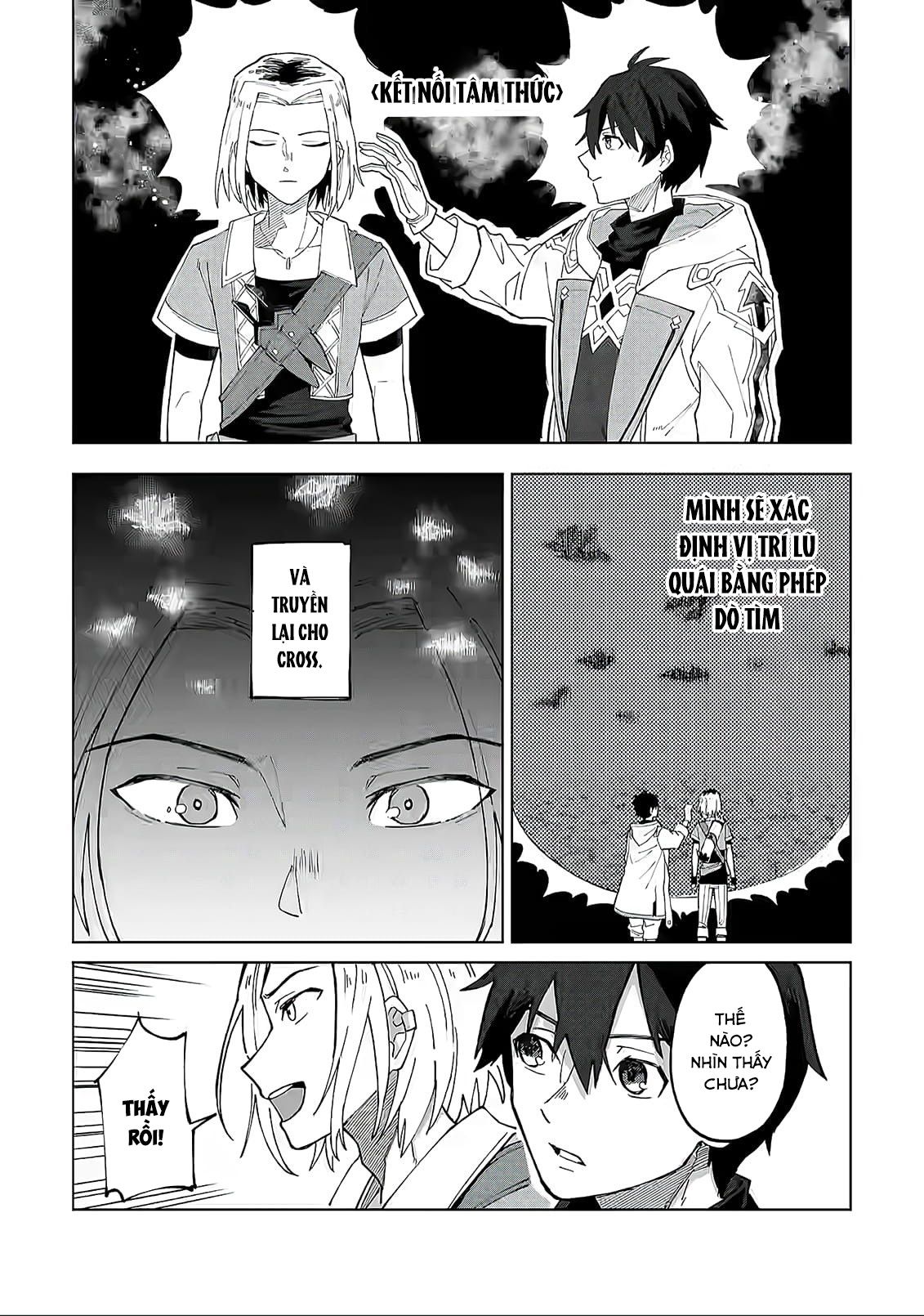 Bị Đuổi Khỏi Tổ Đội Dũng Sĩ, Tôi Được Nhặt Bởi Mạo Hiểm Giả Hạng S: Chapter 4