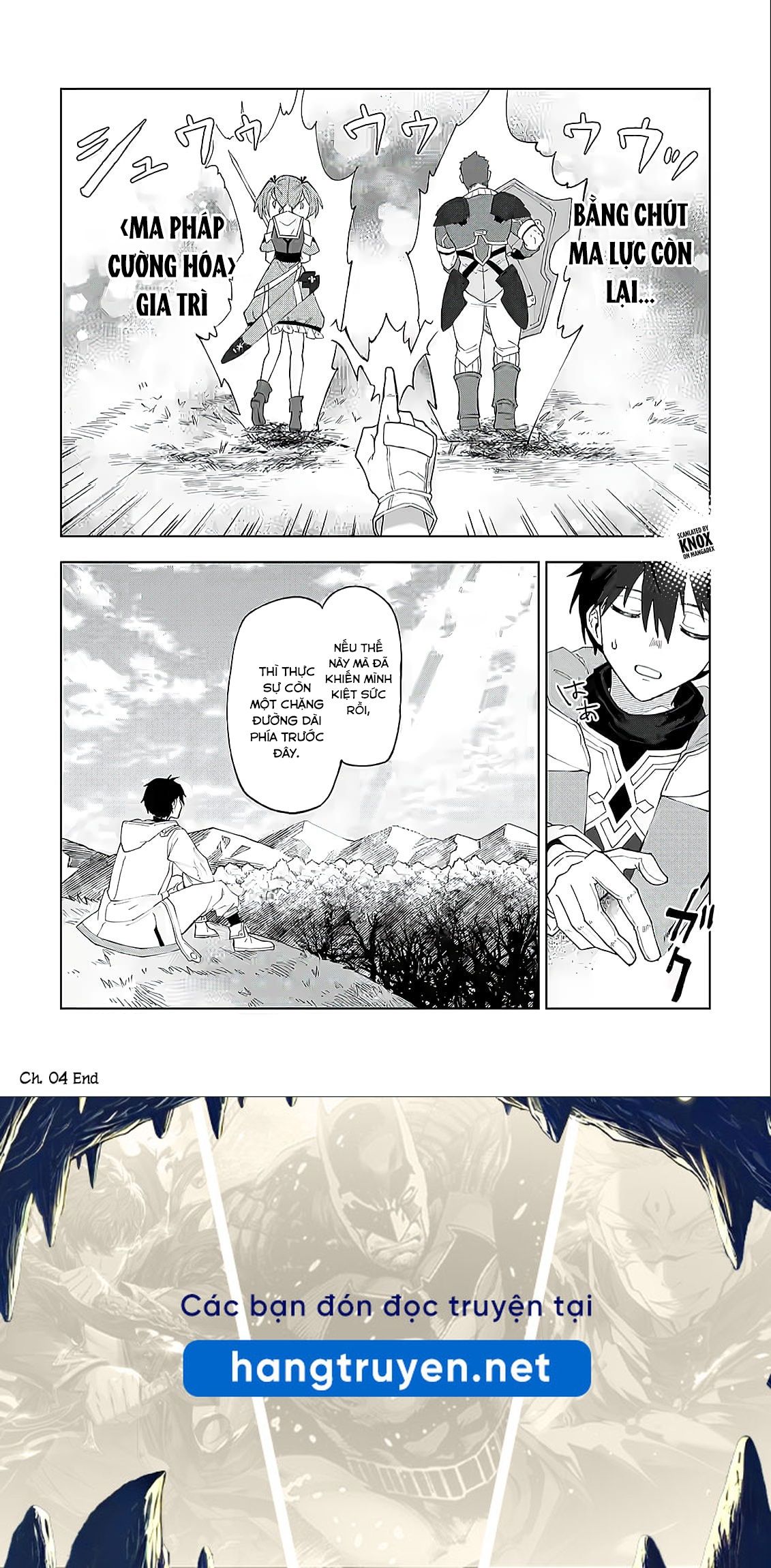 Bị Đuổi Khỏi Tổ Đội Dũng Sĩ, Tôi Được Nhặt Bởi Mạo Hiểm Giả Hạng S: Chapter 4