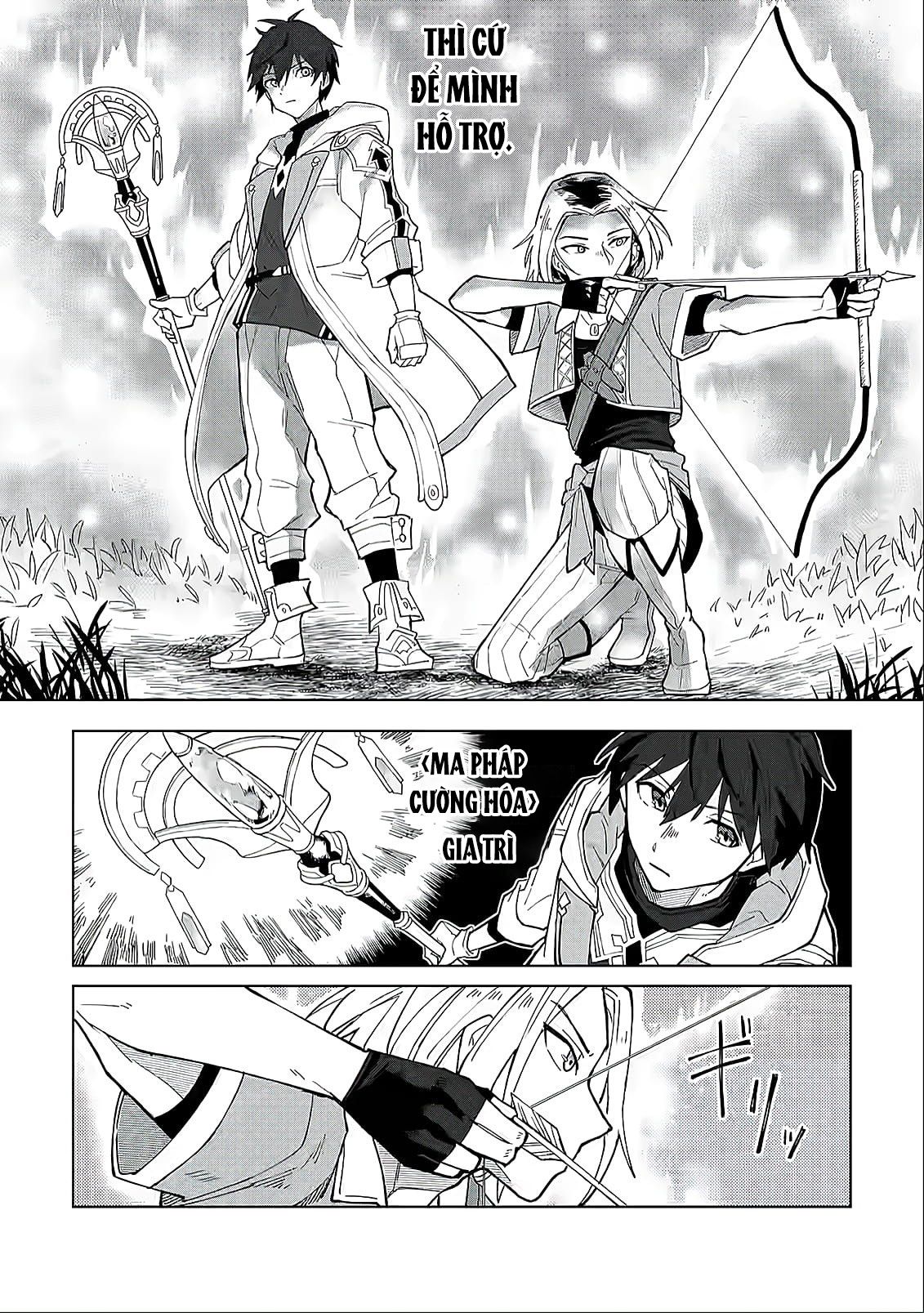 Bị Đuổi Khỏi Tổ Đội Dũng Sĩ, Tôi Được Nhặt Bởi Mạo Hiểm Giả Hạng S: Chapter 4