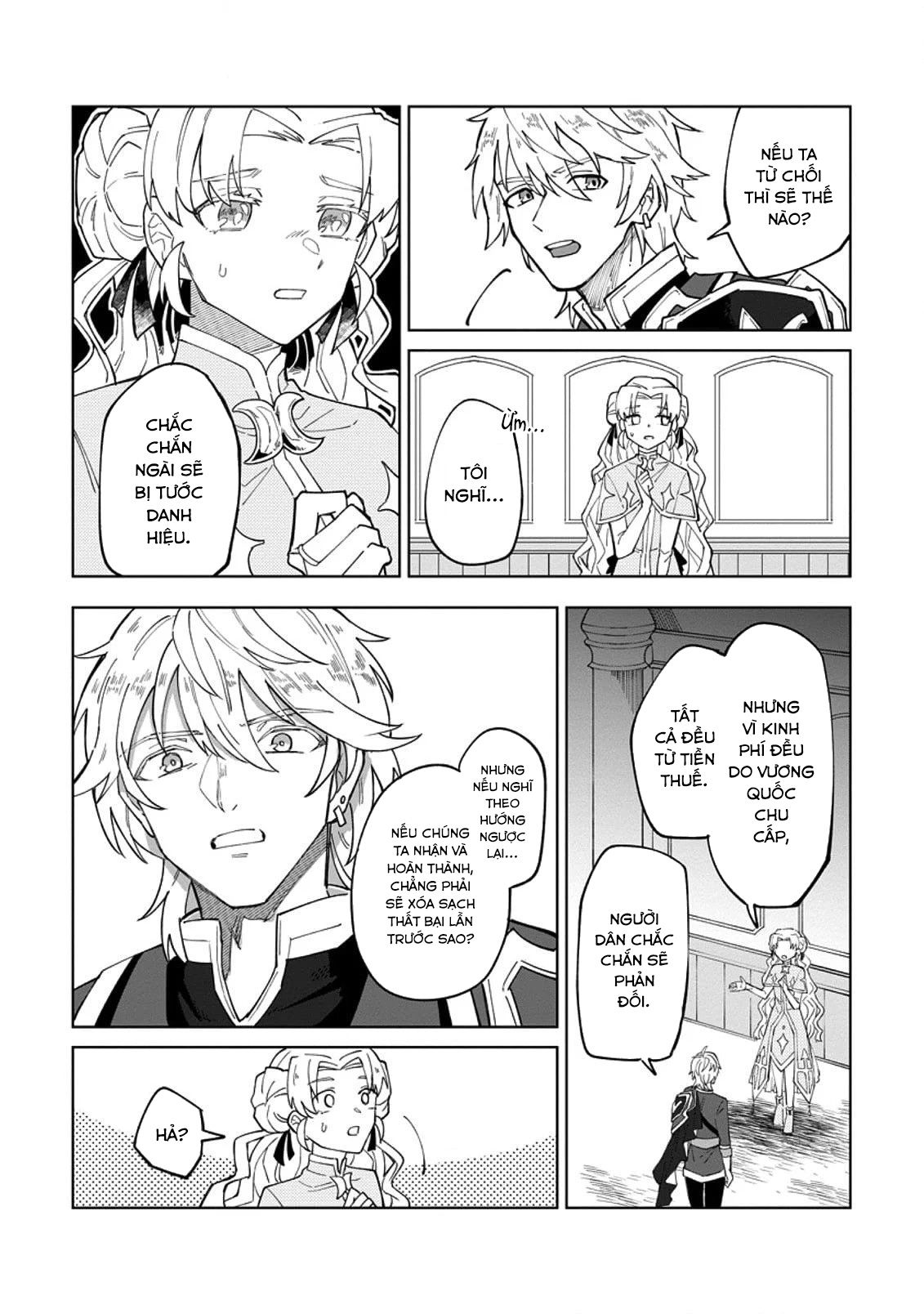 Bị Đuổi Khỏi Tổ Đội Dũng Sĩ, Tôi Được Nhặt Bởi Mạo Hiểm Giả Hạng S: Chapter 5