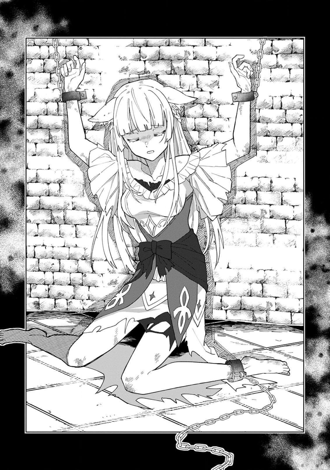 Bị Đuổi Khỏi Tổ Đội Dũng Sĩ, Tôi Được Nhặt Bởi Mạo Hiểm Giả Hạng S: Chapter 5