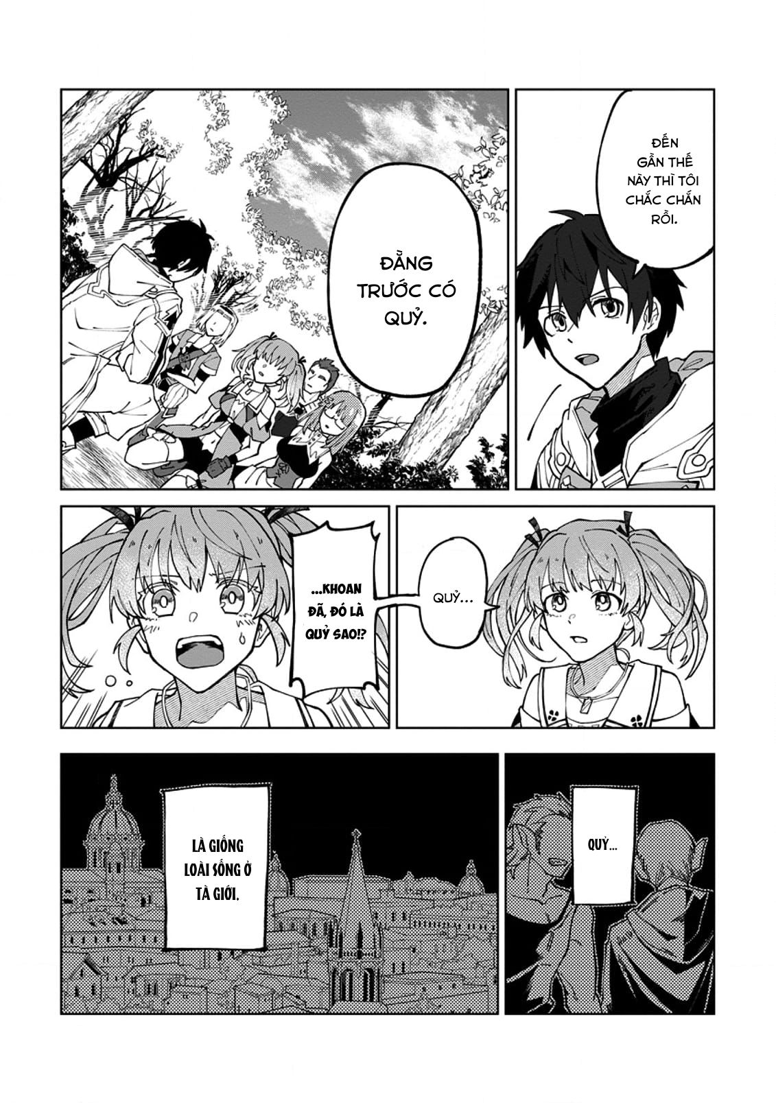 Bị Đuổi Khỏi Tổ Đội Dũng Sĩ, Tôi Được Nhặt Bởi Mạo Hiểm Giả Hạng S: Chapter 6