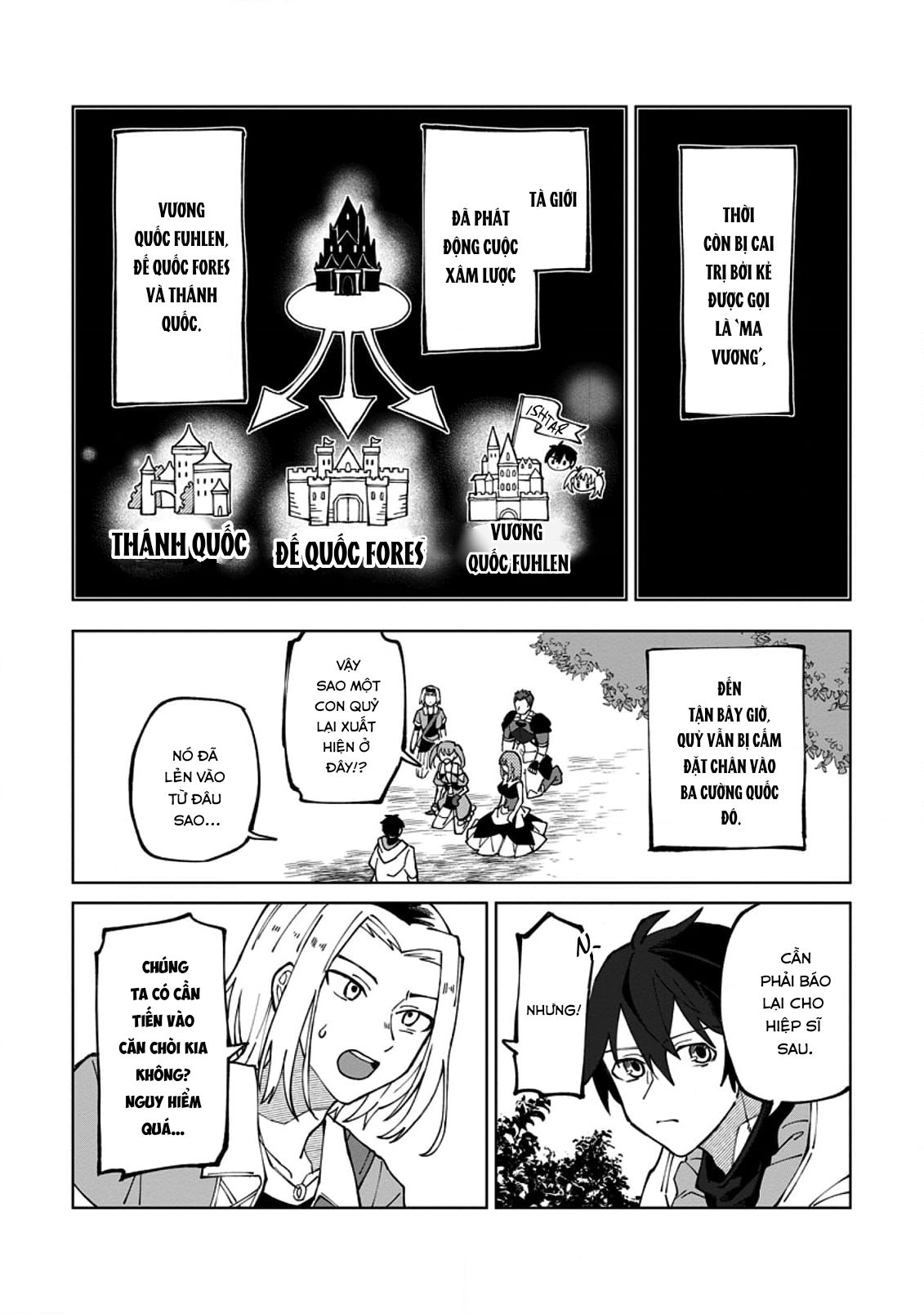 Bị Đuổi Khỏi Tổ Đội Dũng Sĩ, Tôi Được Nhặt Bởi Mạo Hiểm Giả Hạng S: Chapter 6