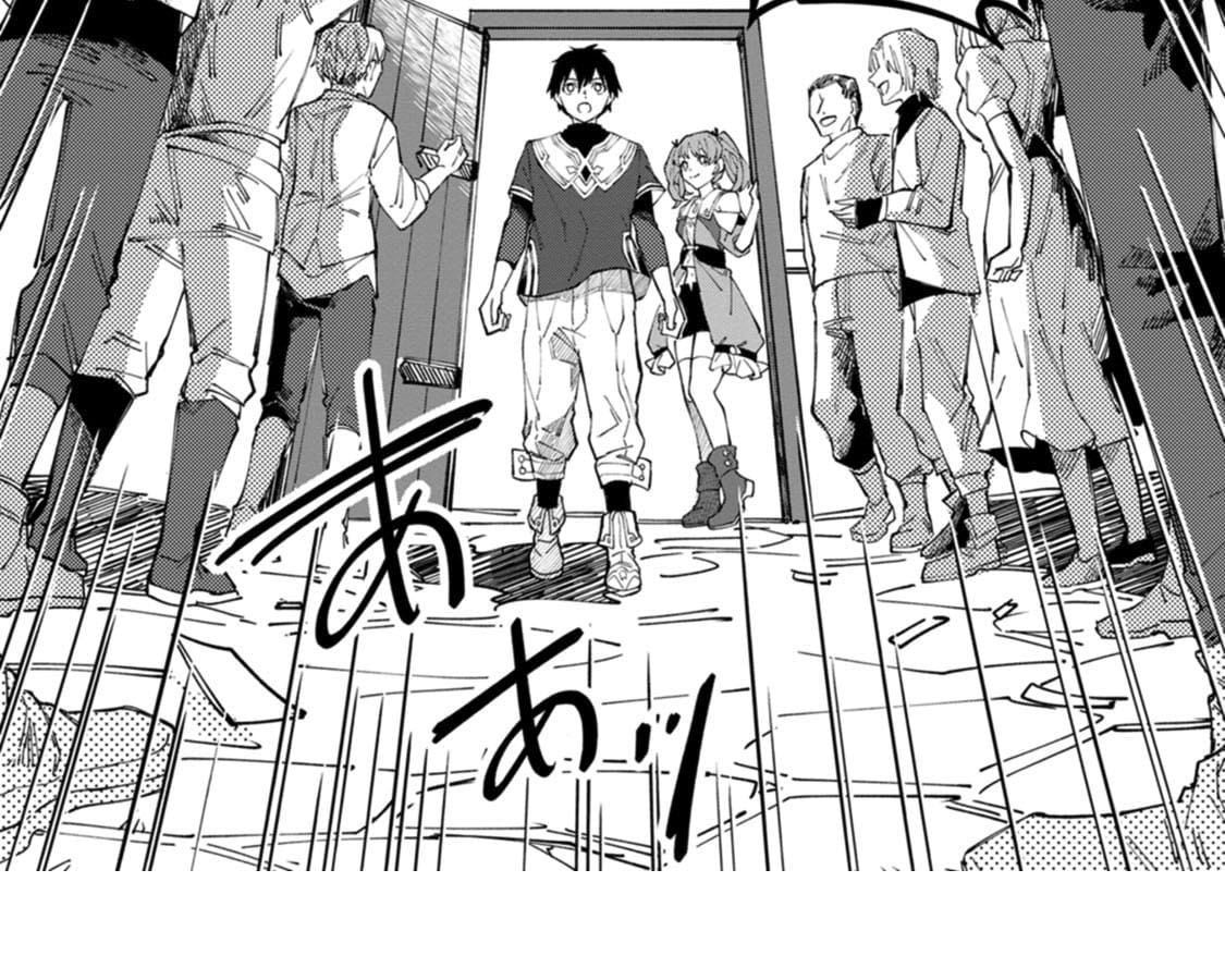 Bị Đuổi Khỏi Tổ Đội Dũng Sĩ, Tôi Được Nhặt Bởi Mạo Hiểm Giả Hạng S: Chapter 9