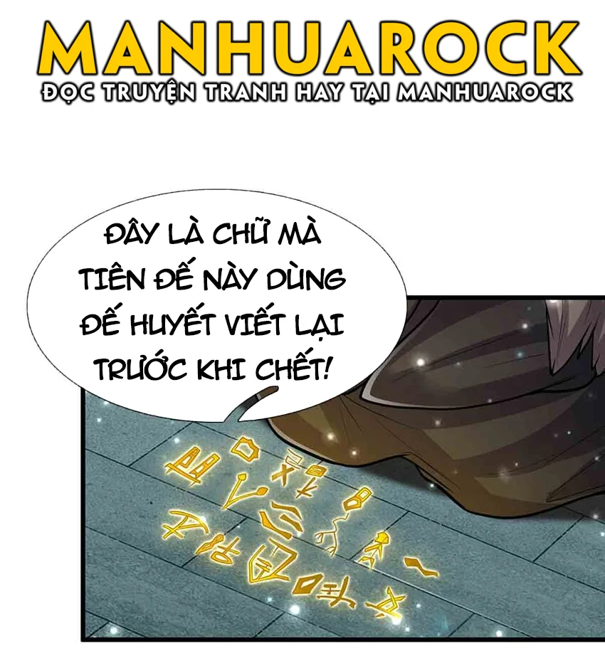 Bị Giam Cầm Trăm Vạn Năm Đệ Tử Ta Trải Khắp Chư Thiên Thần Giới: Chapter 308