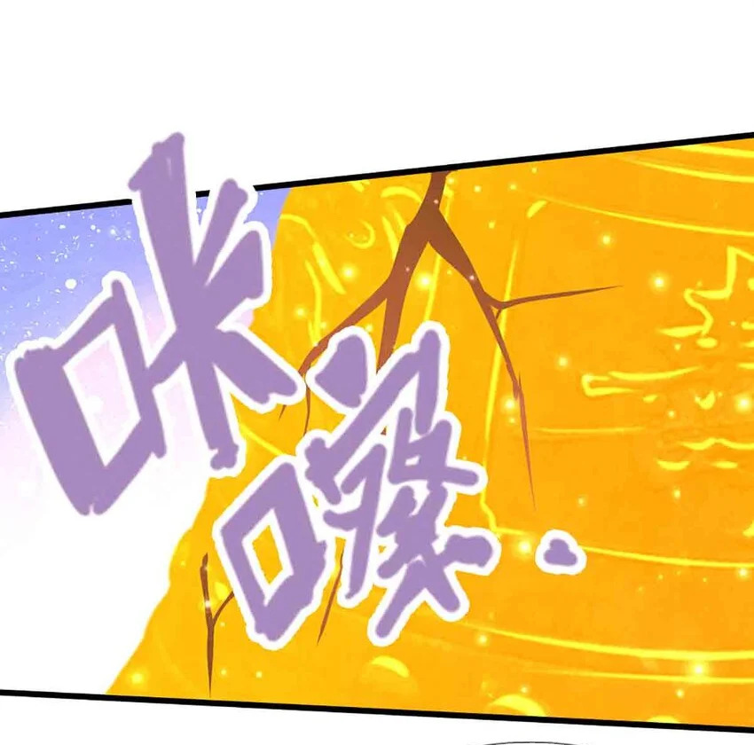 Bị Giam Cầm Trăm Vạn Năm Đệ Tử Ta Trải Khắp Chư Thiên Thần Giới: Chapter 308