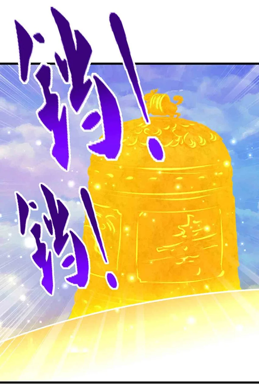 Bị Giam Cầm Trăm Vạn Năm Đệ Tử Ta Trải Khắp Chư Thiên Thần Giới: Chapter 308