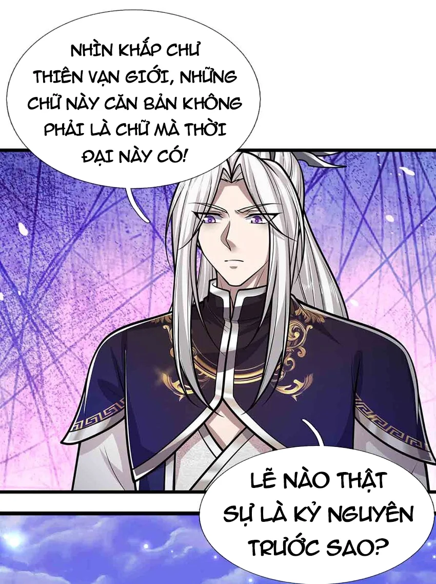 Bị Giam Cầm Trăm Vạn Năm Đệ Tử Ta Trải Khắp Chư Thiên Thần Giới: Chapter 308