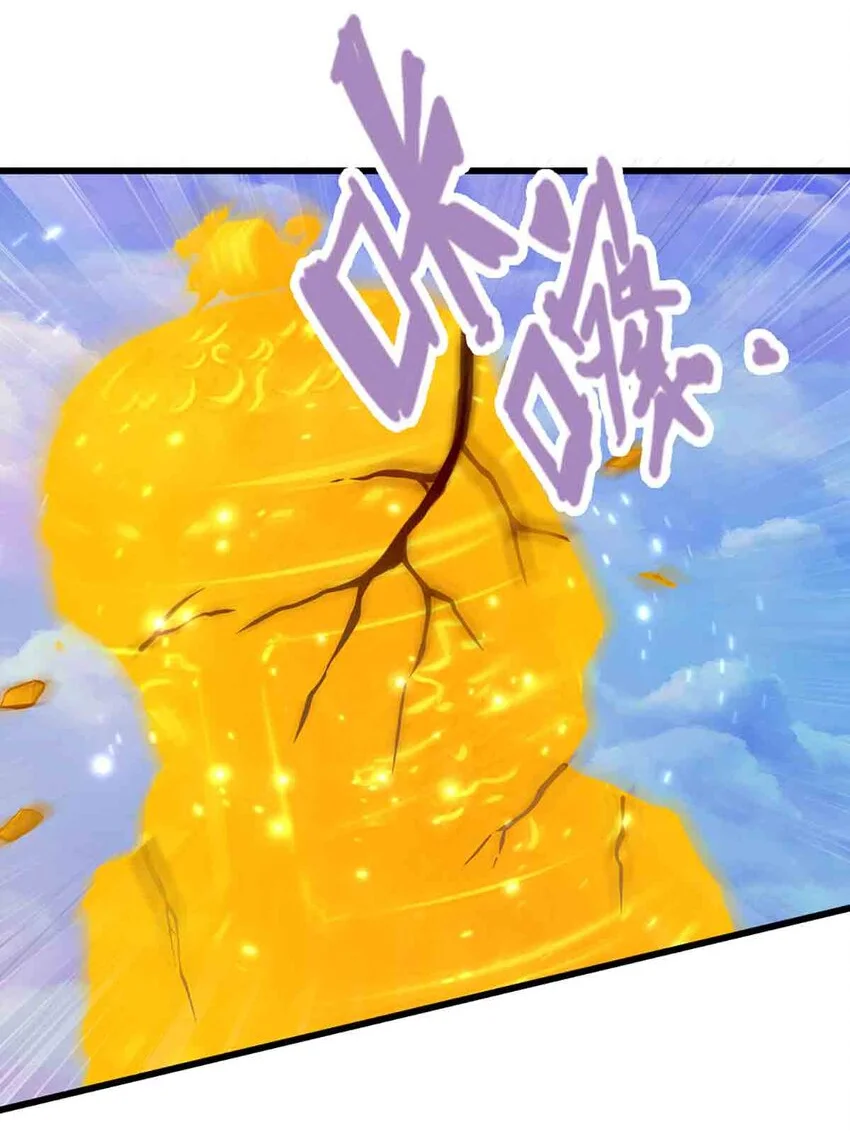 Bị Giam Cầm Trăm Vạn Năm Đệ Tử Ta Trải Khắp Chư Thiên Thần Giới: Chapter 308