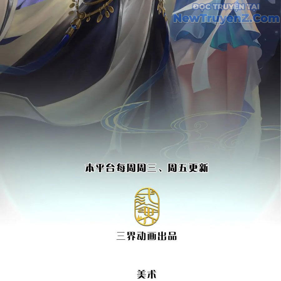 Bị Giam Cầm Trăm Vạn Năm Đệ Tử Ta Trải Khắp Chư Thiên Thần Giới: Chapter 373