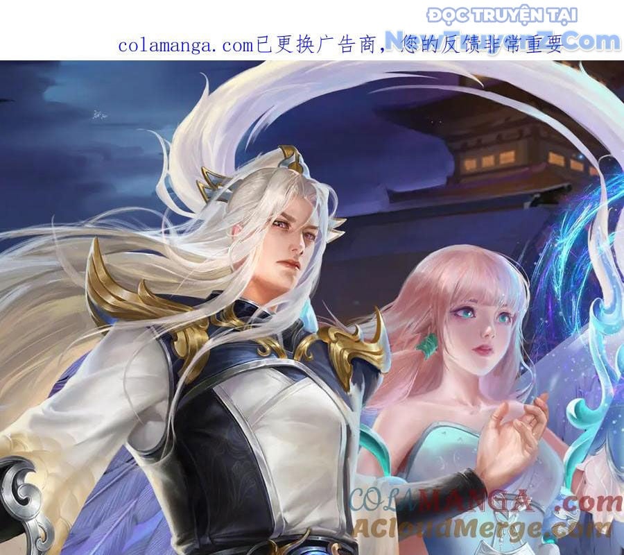 Bị Giam Cầm Trăm Vạn Năm Đệ Tử Ta Trải Khắp Chư Thiên Thần Giới: Chapter 374