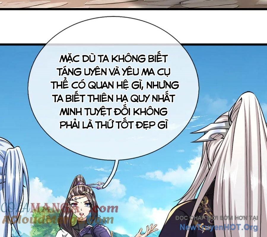 Bị Giam Cầm Trăm Vạn Năm Đệ Tử Ta Trải Khắp Chư Thiên Thần Giới: Chapter 377