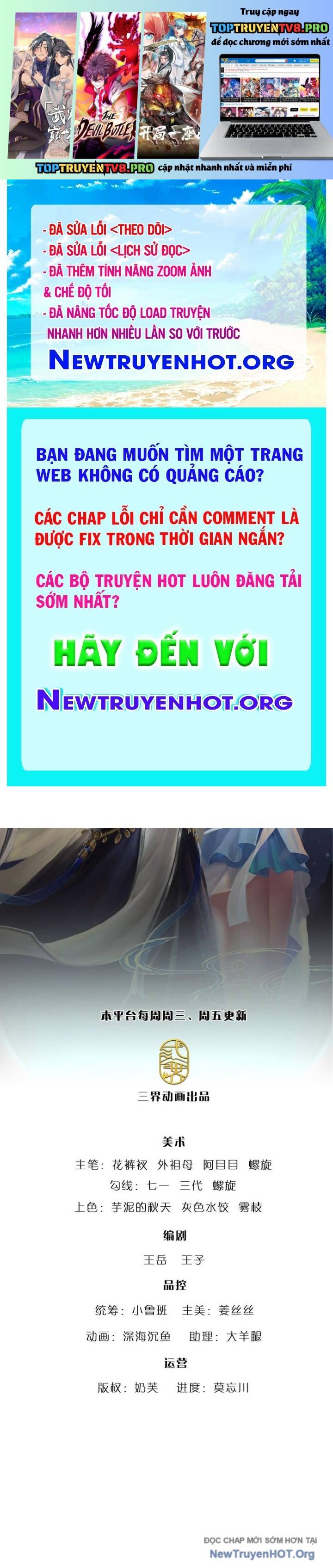 Bị Giam Cầm Trăm Vạn Năm Đệ Tử Ta Trải Khắp Chư Thiên Thần Giới: Chapter 380