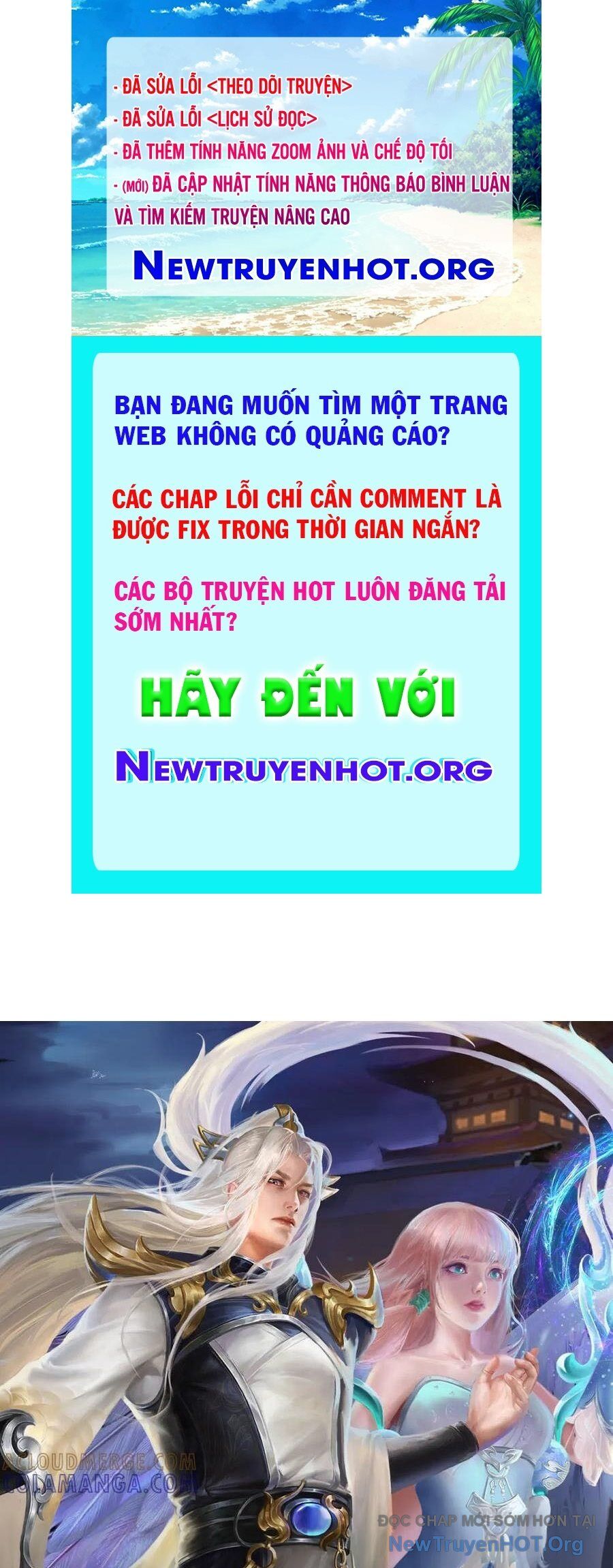 Bị Giam Cầm Trăm Vạn Năm Đệ Tử Ta Trải Khắp Chư Thiên Thần Giới: Chapter 381