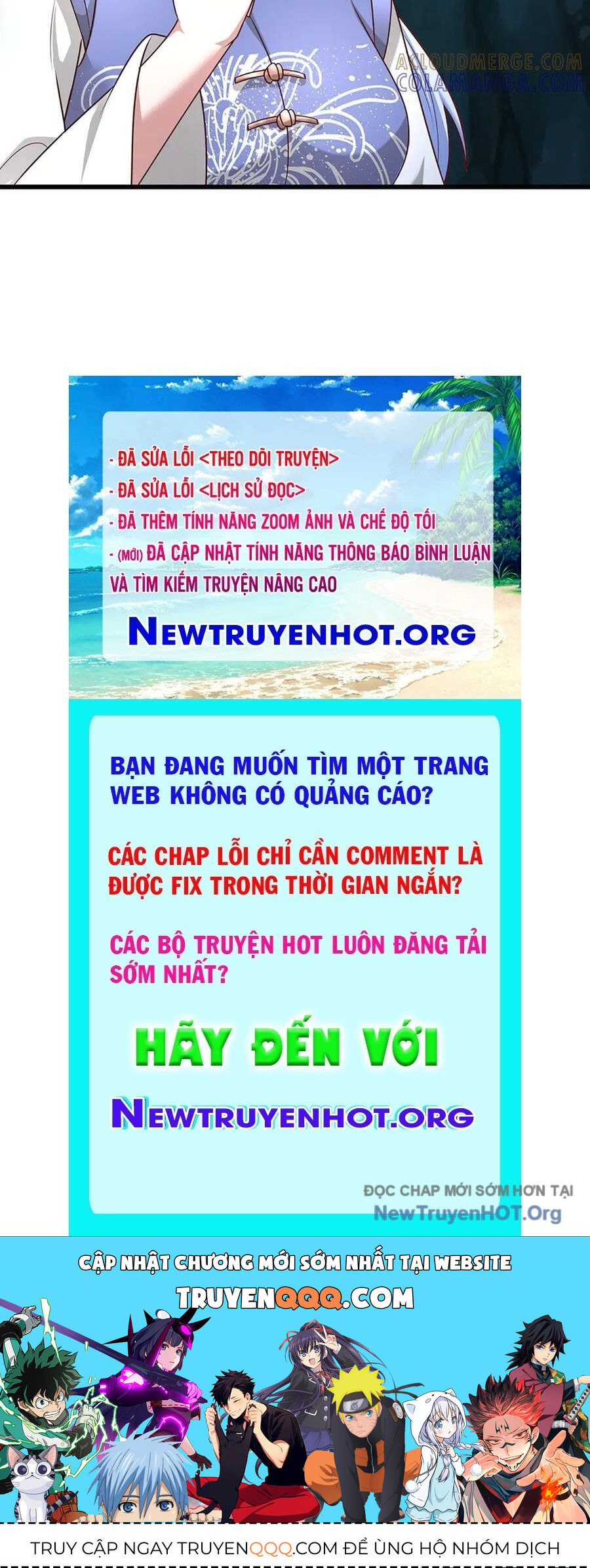 Bị Giam Cầm Trăm Vạn Năm Đệ Tử Ta Trải Khắp Chư Thiên Thần Giới: Chapter 381