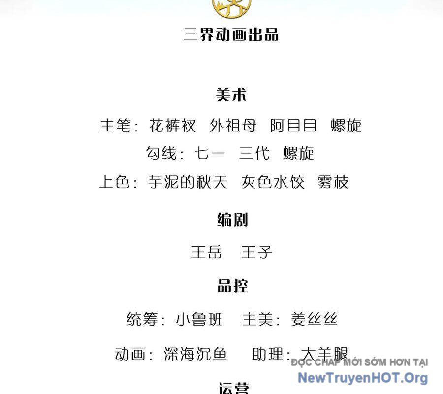 Bị Giam Cầm Trăm Vạn Năm Đệ Tử Ta Trải Khắp Chư Thiên Thần Giới: Chapter 385