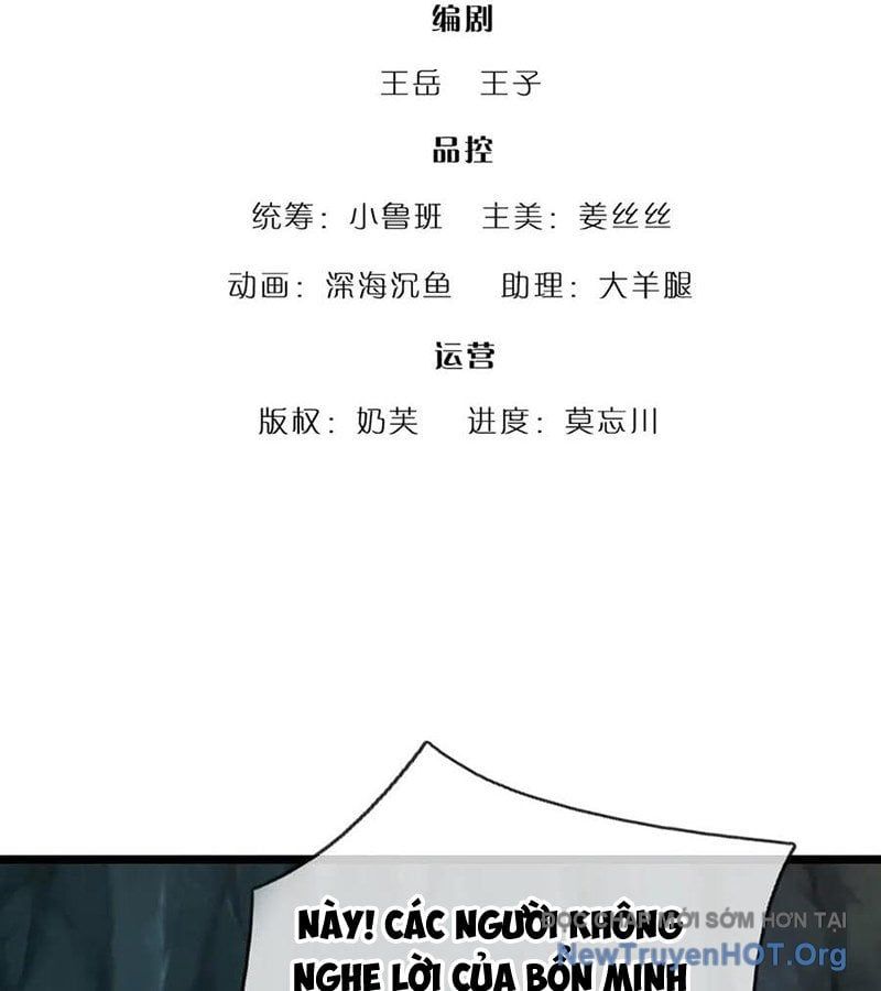 Bị Giam Cầm Trăm Vạn Năm Đệ Tử Ta Trải Khắp Chư Thiên Thần Giới: Chapter 387