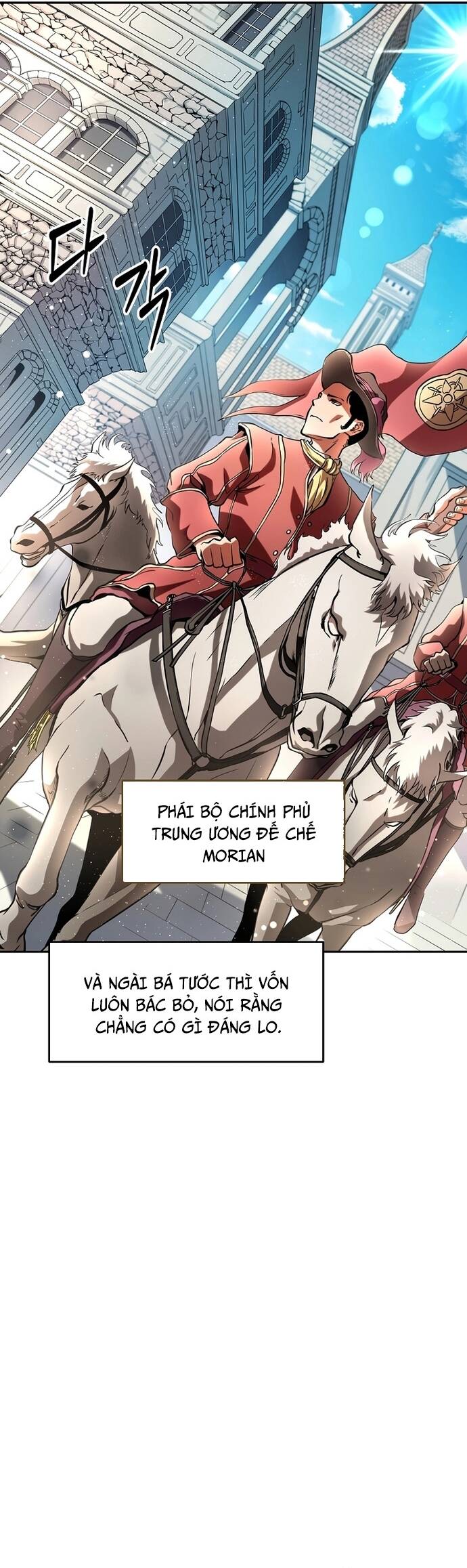 Bị Kẹt Trong Tòa Tháp Thử Thách Với Vai Trò Là Một Quần Chúng: Chapter 1