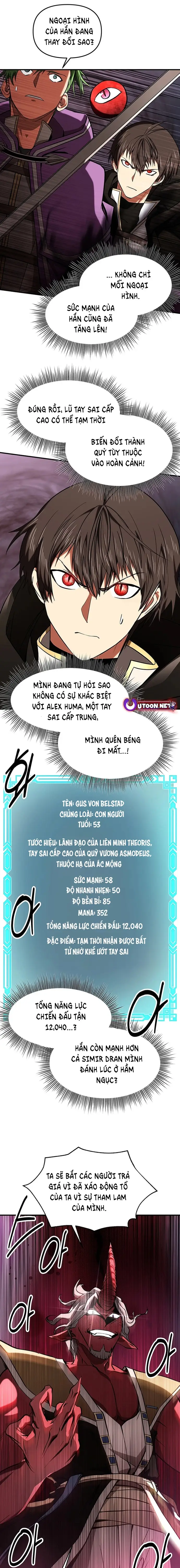 Bị Kẹt Trong Tòa Tháp Thử Thách Với Vai Trò Là Một Quần Chúng: Chapter 17