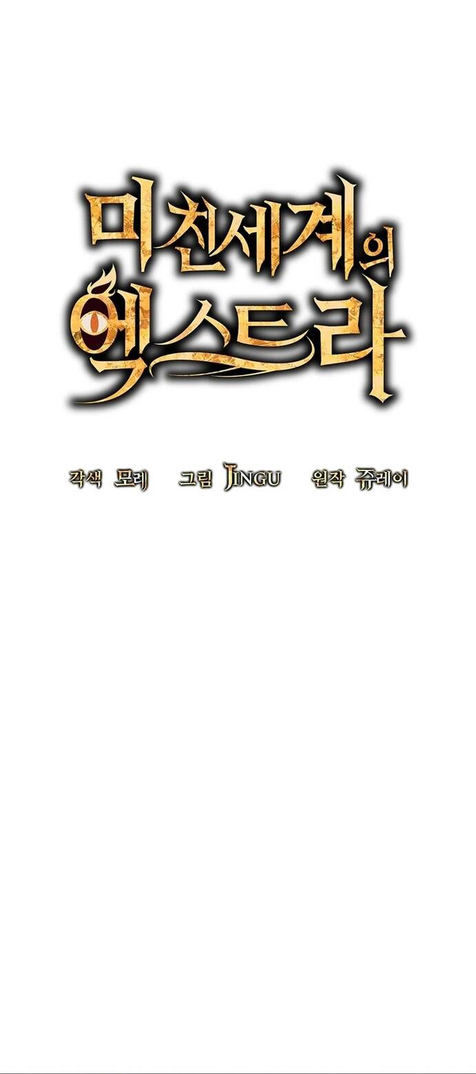 Bị Kẹt Trong Tòa Tháp Thử Thách Với Vai Trò Là Một Quần Chúng: Chapter 9