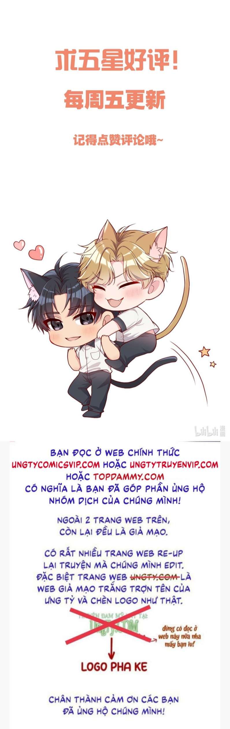 Bí Mật Của Nhân Viên K: Chapter 101