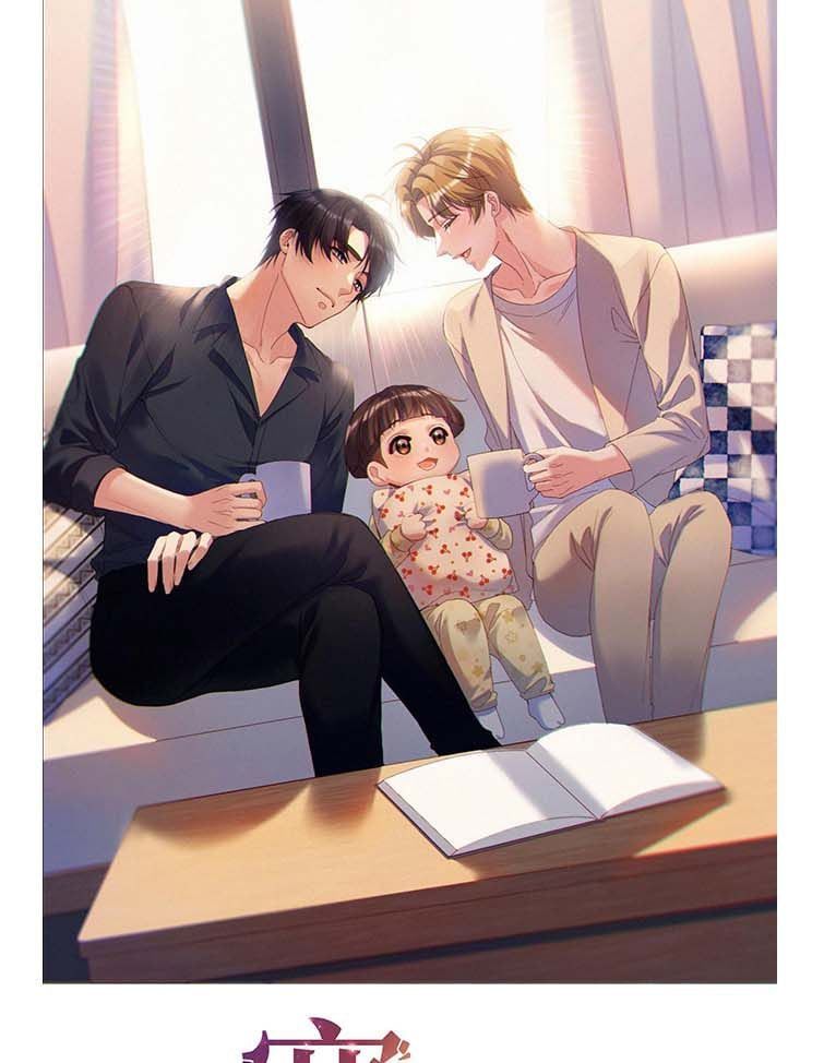 Bí Mật Của Nhân Viên K: Chapter 104