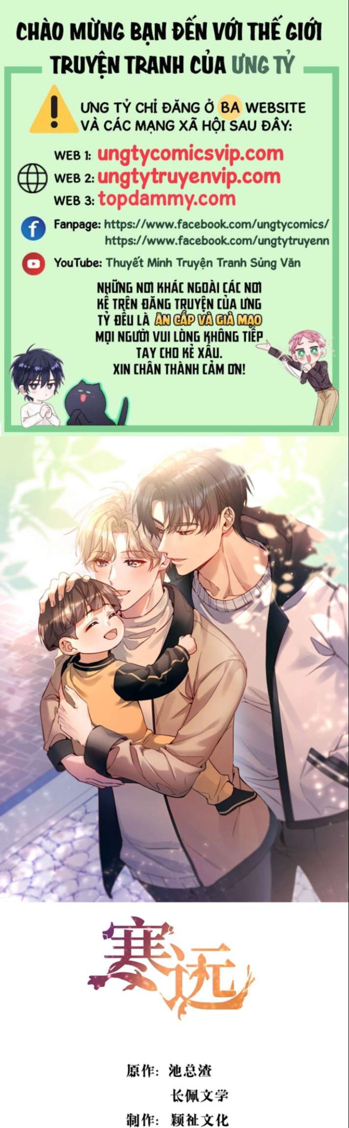 Bí Mật Của Nhân Viên K: Chapter 111