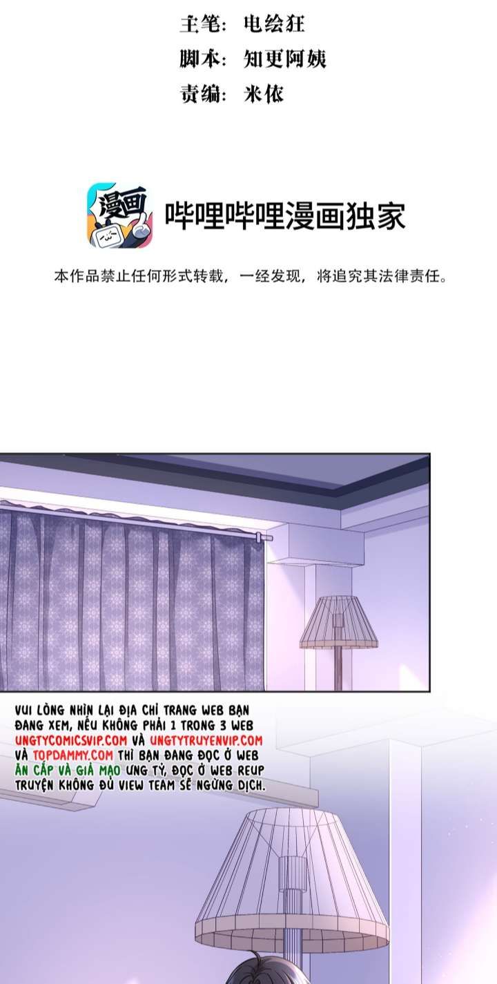 Bí Mật Của Nhân Viên K: Chapter 111