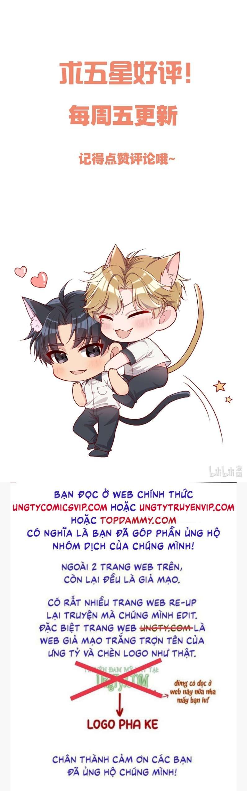 Bí Mật Của Nhân Viên K: Chapter 113