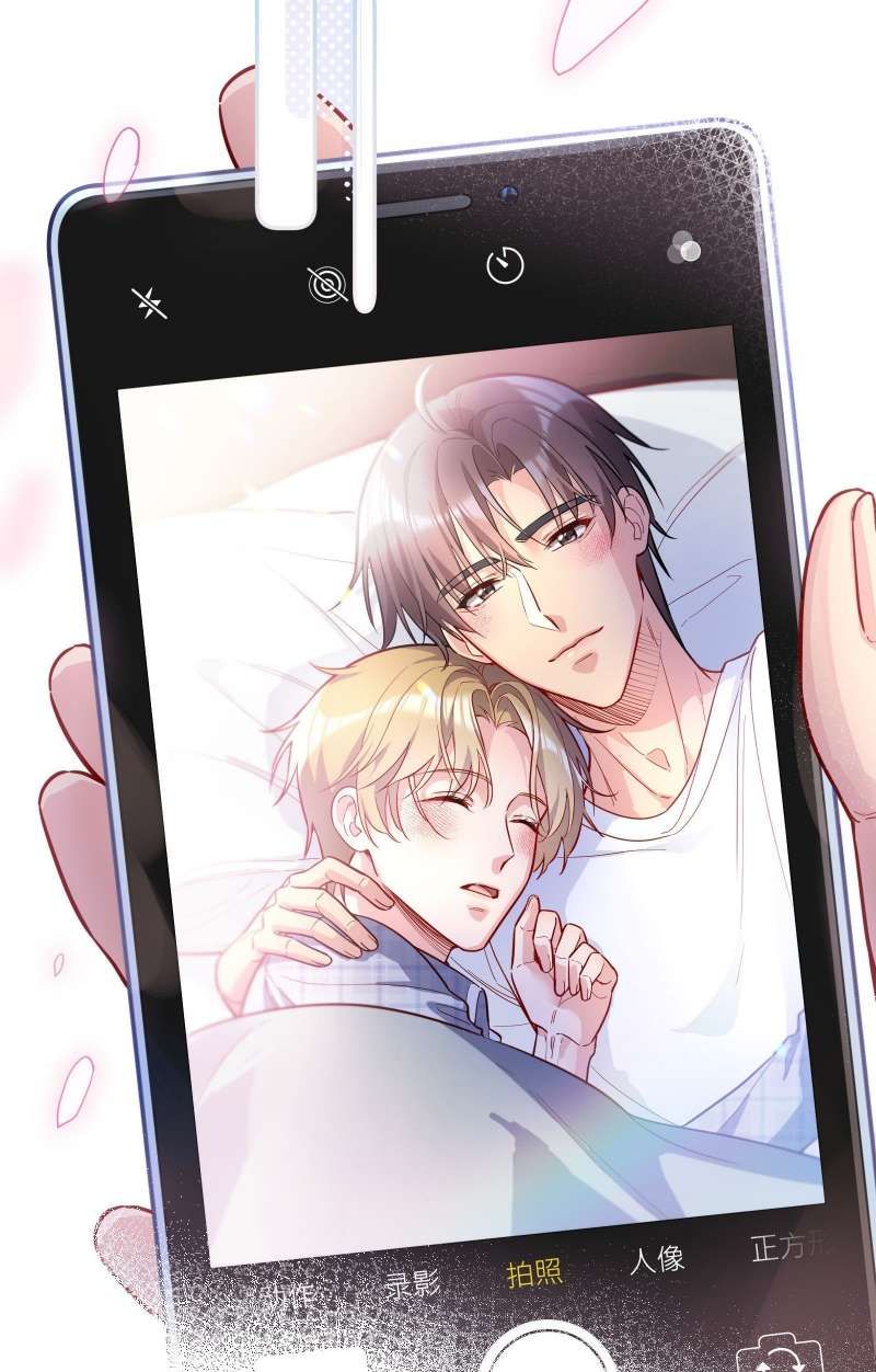 Bí Mật Của Nhân Viên K: Chapter 121