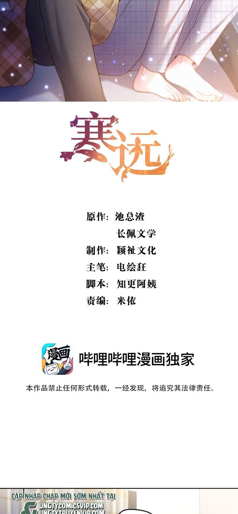 Bí Mật Của Nhân Viên K: Chapter 132