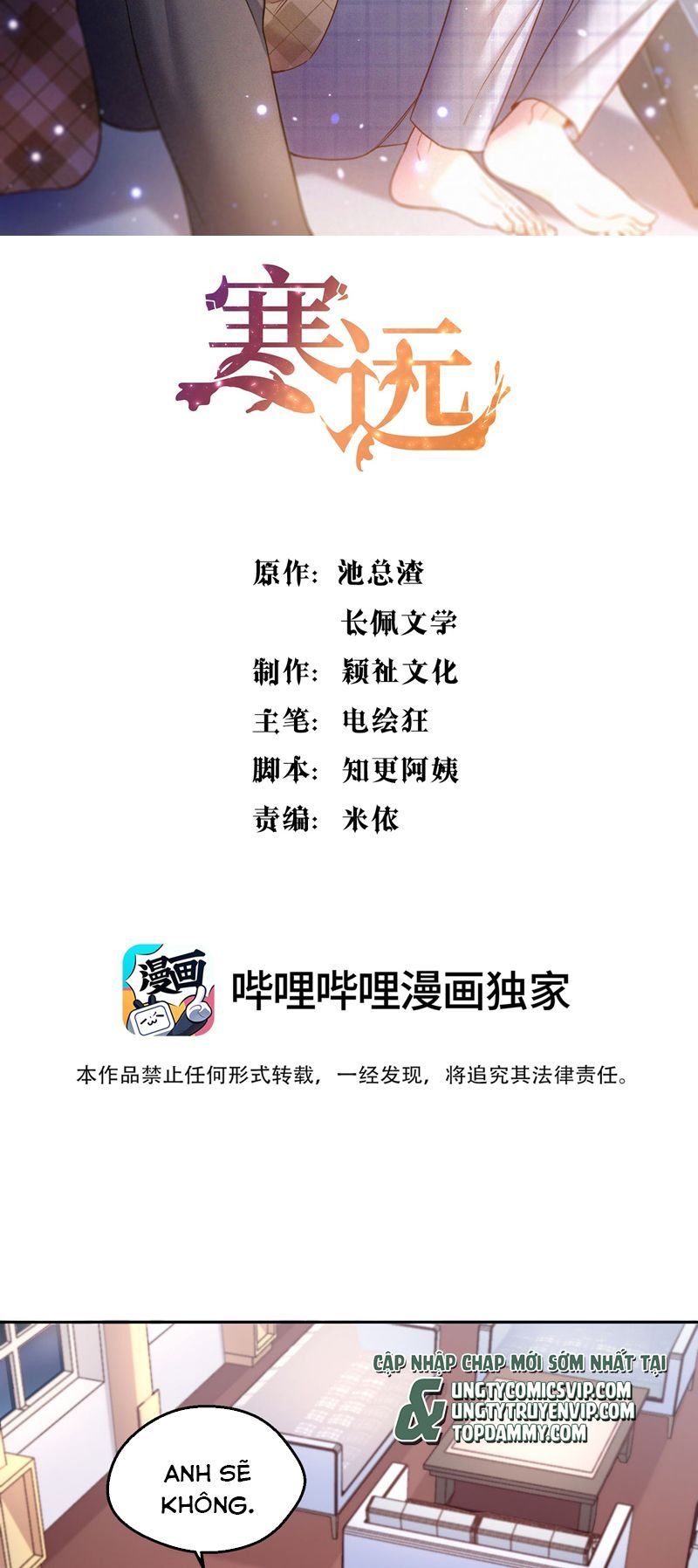 Bí Mật Của Nhân Viên K: Chapter 133