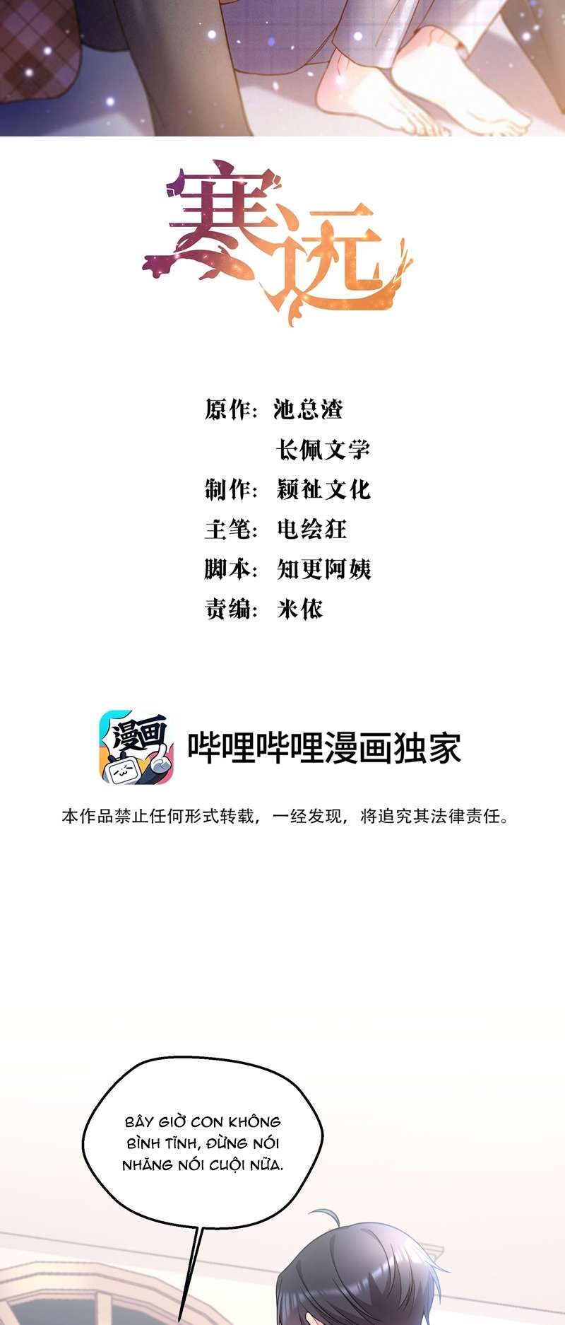 Bí Mật Của Nhân Viên K: Chapter 134