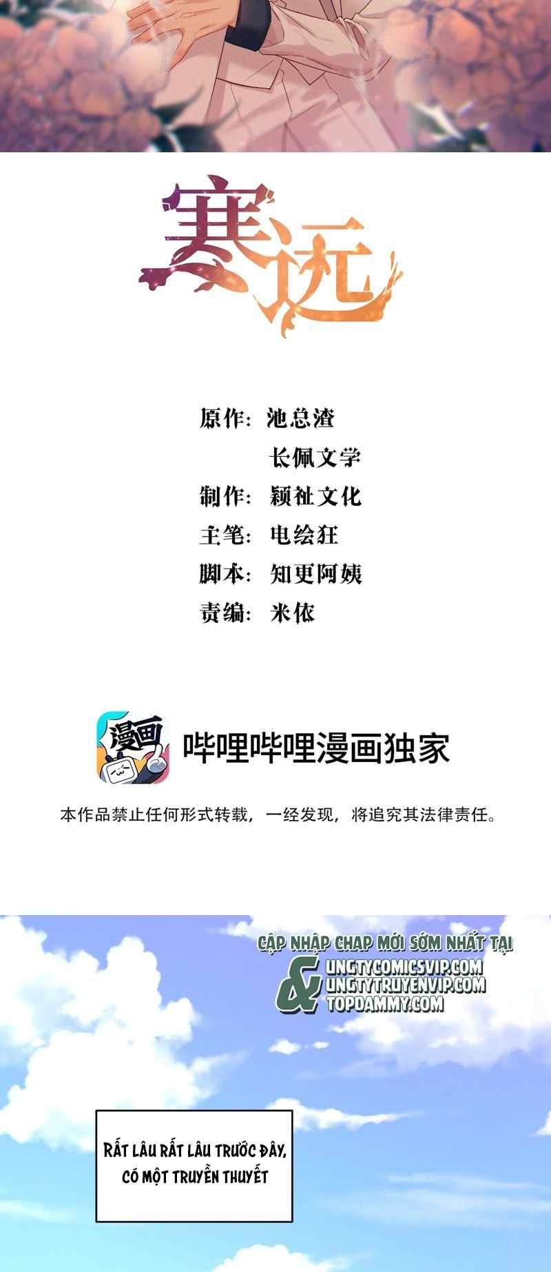 Bí Mật Của Nhân Viên K: Chapter 141