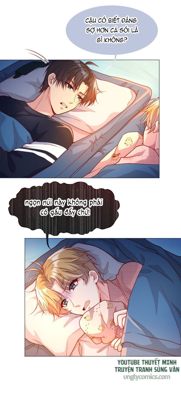 Bí Mật Của Nhân Viên K: Chapter 17