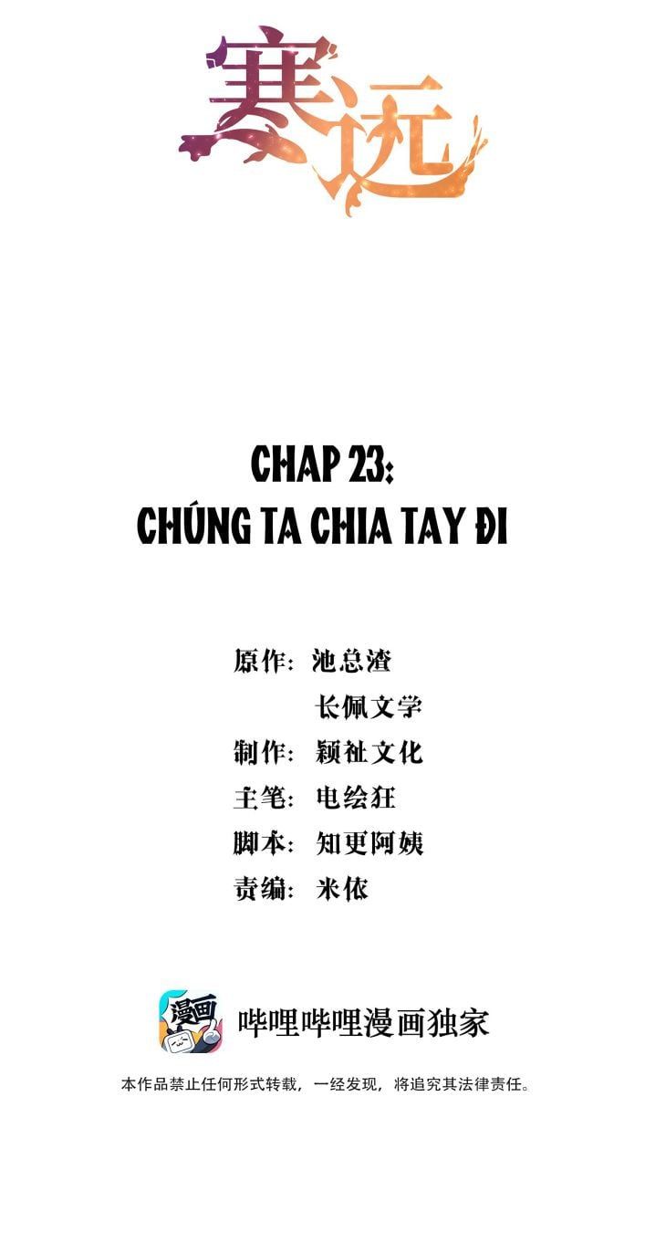 Bí Mật Của Nhân Viên K: Chapter 23