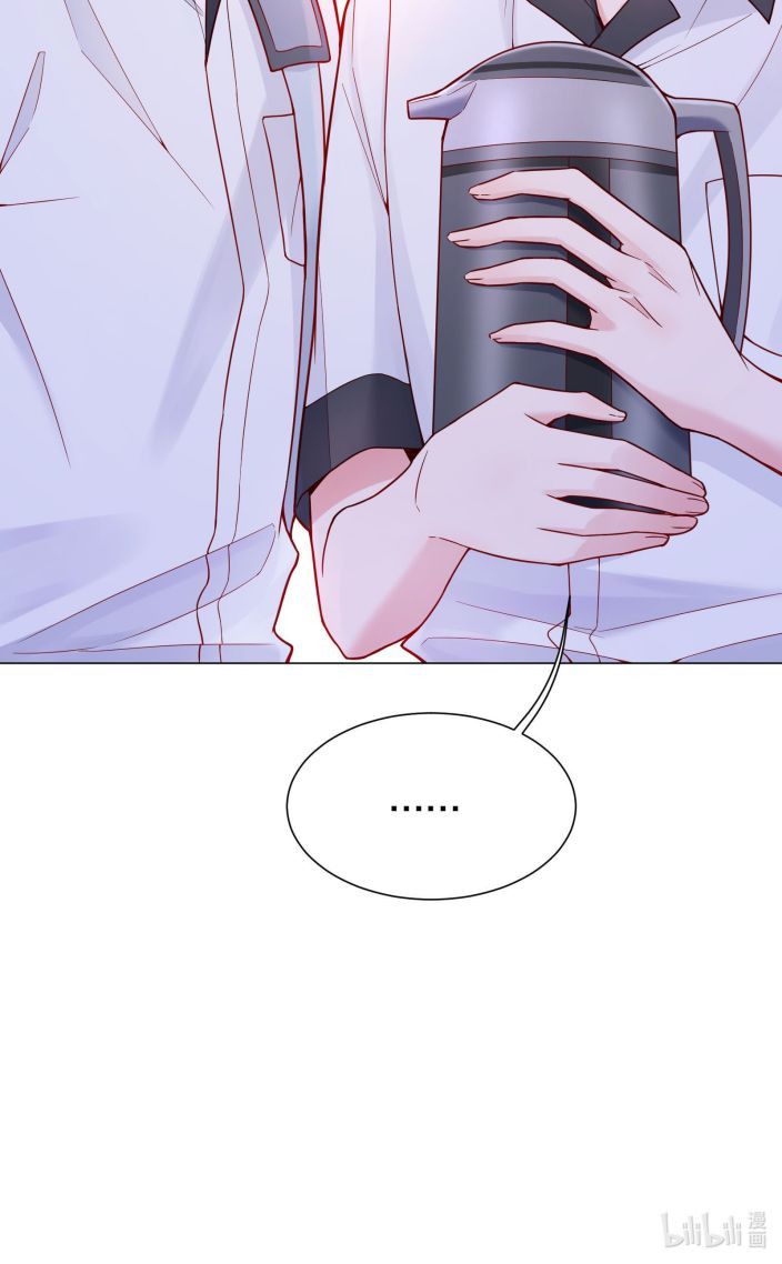 Bí Mật Của Nhân Viên K: Chapter 23