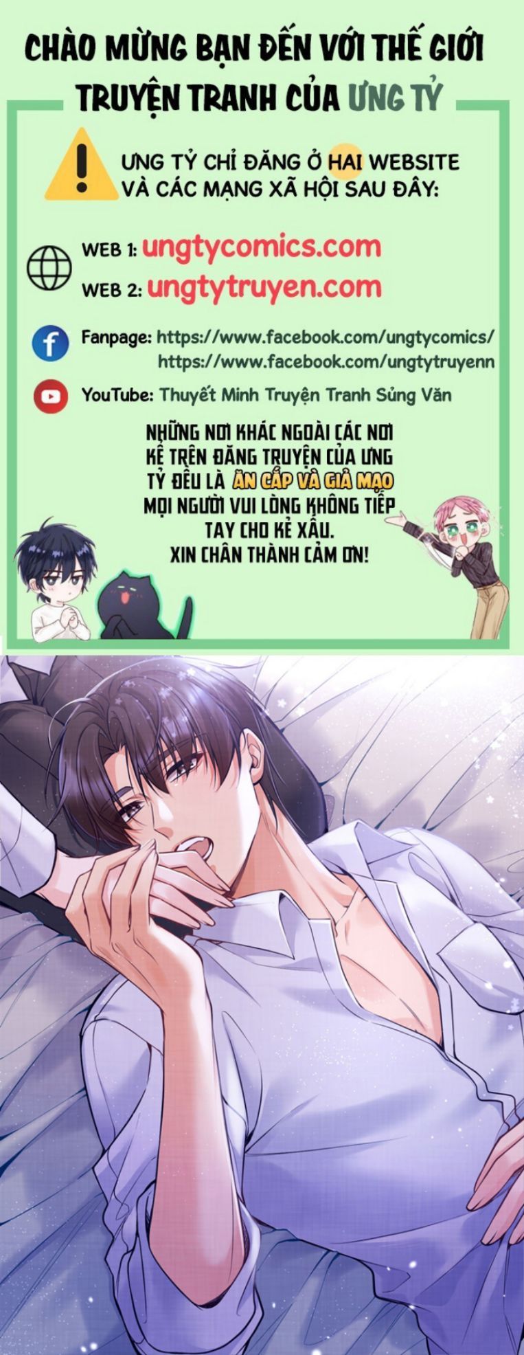 Bí Mật Của Nhân Viên K: Chapter 73