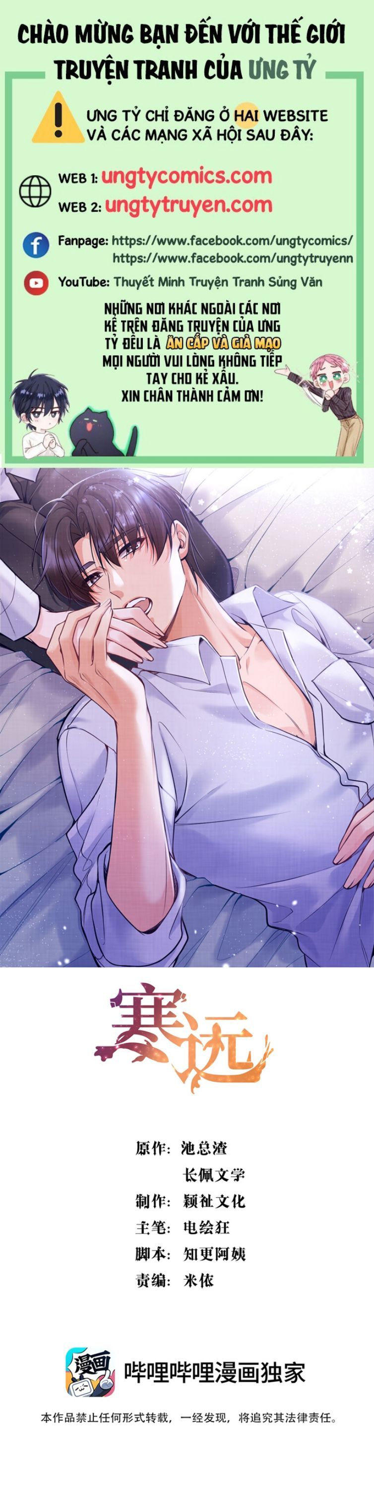 Bí Mật Của Nhân Viên K: Chapter 75