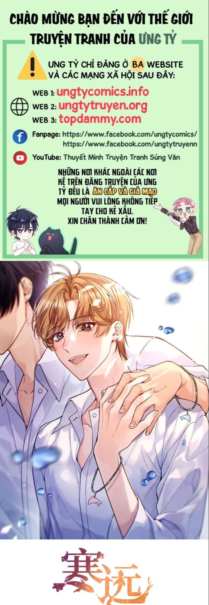 Bí Mật Của Nhân Viên K: Chapter 97